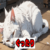 785975130