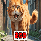785975143