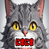 785975150