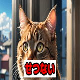 785975157