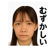 785976552