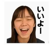785976559