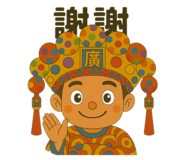 785976717