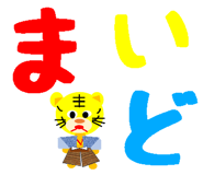 785979097