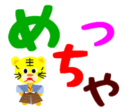 785979101