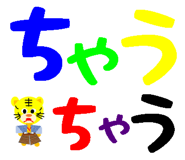 785979103