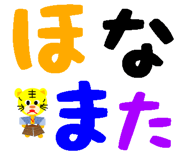 785979104
