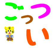 785979105