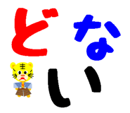 785979107