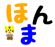 785979108
