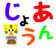 785979109