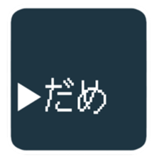 785979432