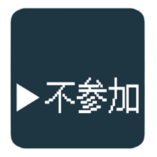 785979434