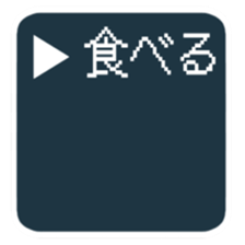 785979447