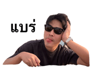 785982725
