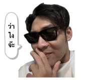 785982734