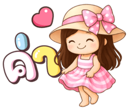 ลายที่ 19