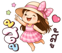 ลายที่ 37