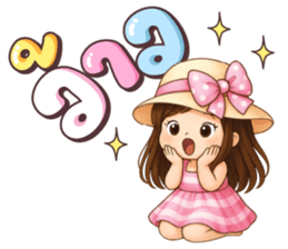 ลายที่ 41