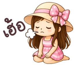 ลายที่ 59