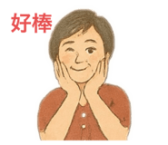 785991804