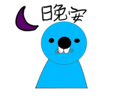 785991816