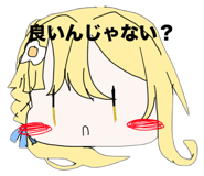 785996753