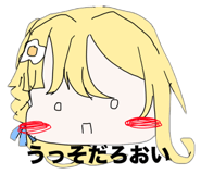 785996757