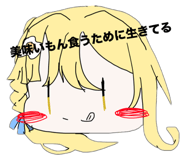 785996758