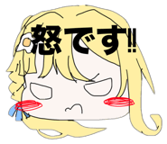 785996759