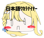 785996760