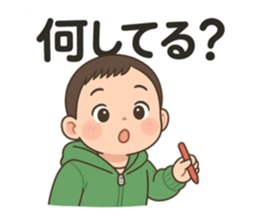 785996781