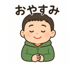 785996784