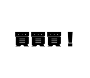 785997065