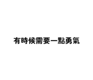 785997066