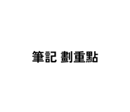 785997067