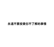 785997069
