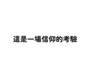 785997072