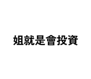 785997074