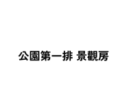 785997079