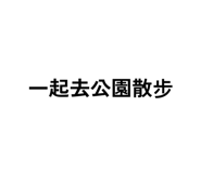 785997082