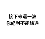 785997087
