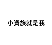 785997089