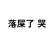 785997091