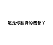 785997093