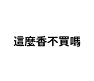 785997094