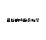 785997095