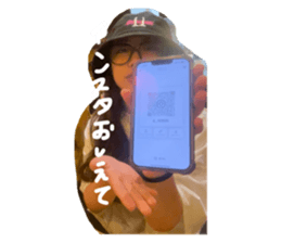 785997496