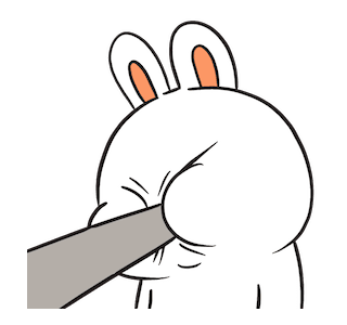 Looney : Bentar รูปที่ 12