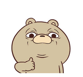 Beartod : Ngebul รูปที่ 9